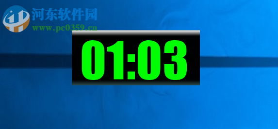 微潤PPT倒計時工具 3.1025 免費版