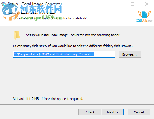 CoolUtils Total Image Convert(圖像格式轉(zhuǎn)換工具) 8.2.0.206 中文破解版