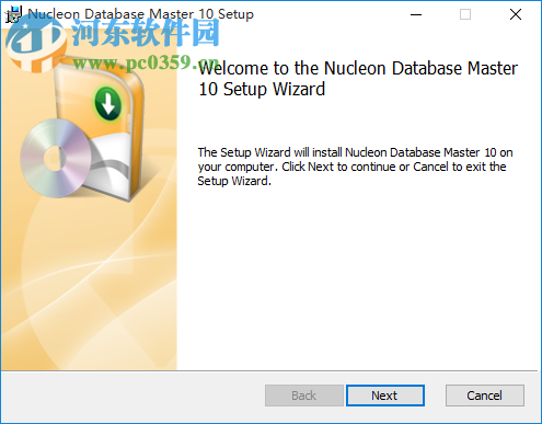 Nucleon Database Master(數(shù)據(jù)庫大師) 10.6.155 破解版