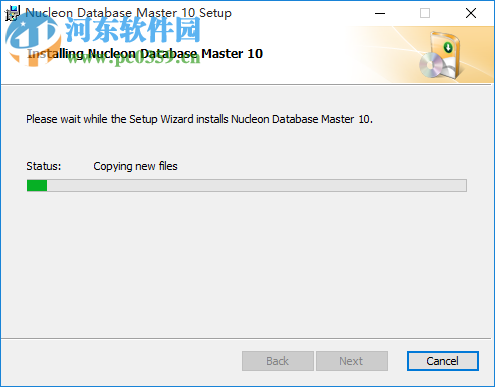 Nucleon Database Master(數(shù)據(jù)庫大師) 10.6.155 破解版