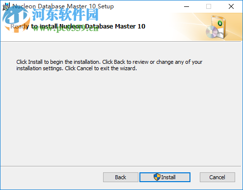 Nucleon Database Master(數(shù)據(jù)庫大師) 10.6.155 破解版