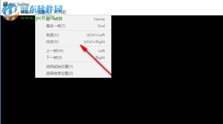 極速AVI分割器 2.5 免費(fèi)版