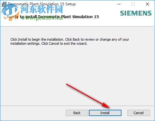 Siemens Tecnomatix Plant Simulation(仿真軟件) 15.0.0 X64 附安裝教程