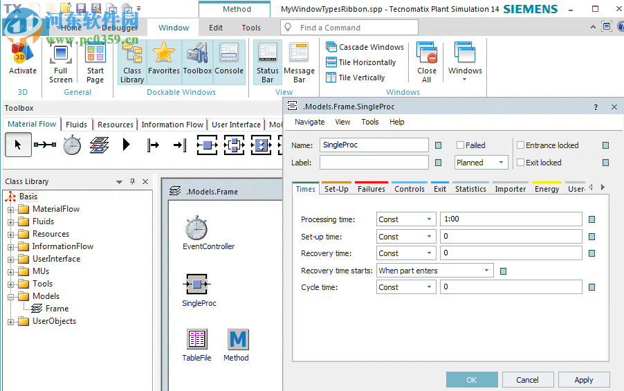 Siemens Tecnomatix Plant Simulation(仿真軟件) 15.0.0 X64 附安裝教程