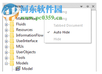 Siemens Tecnomatix Plant Simulation(仿真軟件) 15.0.0 X64 附安裝教程