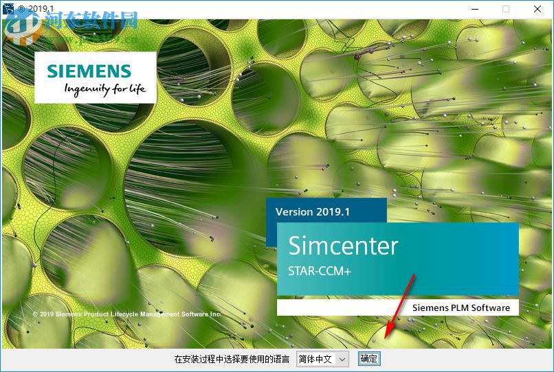 Siemens Star CCM+ 2019.1 14.02.010-R8 附安裝教程