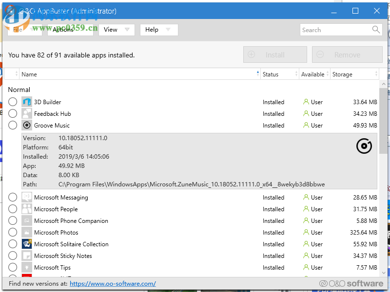 O&O AppBuster(win10應(yīng)用刪除軟件) 1.0.1338 官方版