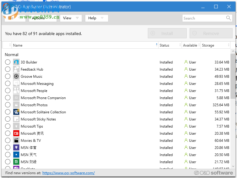 O&O AppBuster(win10應(yīng)用刪除軟件) 1.0.1338 官方版