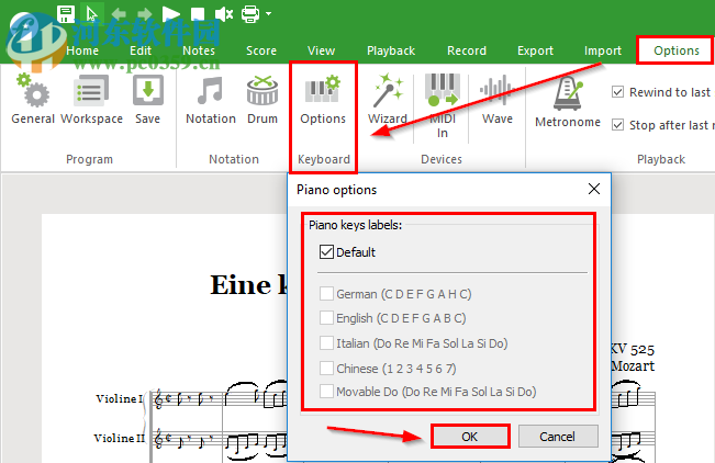 Forte Notation Pro(專業(yè)版打譜軟件) 9.2.1 官方版