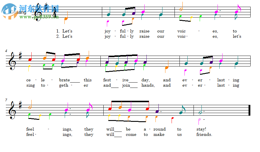 Forte Notation Pro(專業(yè)版打譜軟件) 9.2.1 官方版