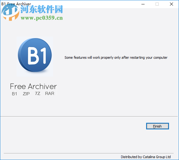 B1 Free Archiver(b1格式壓縮解壓軟件) 2.6.39.0 中文版