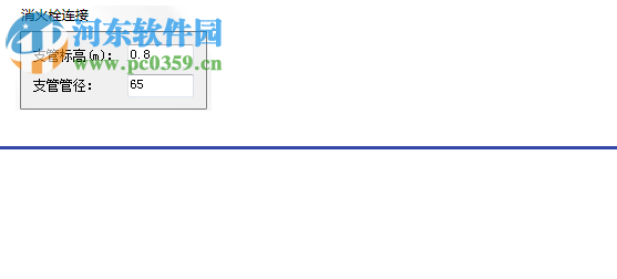 浩辰cad給排水2019無限試用補丁 附使用方法