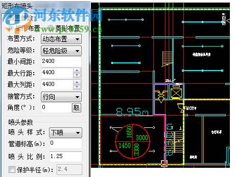 浩辰cad給排水2019無限試用補丁 附使用方法