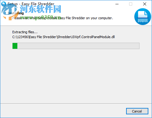 Easy File Shredder(文件粉碎機(jī)) 2.0.2019.312 免費(fèi)版