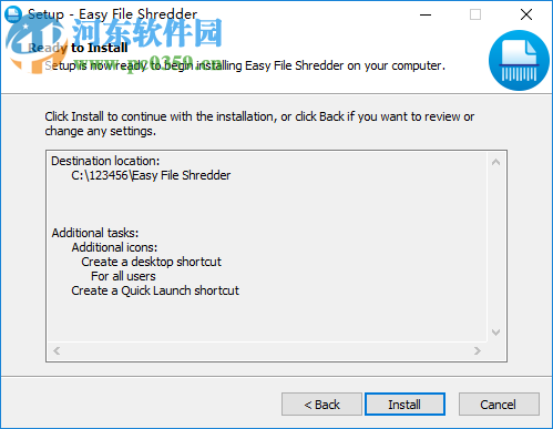 Easy File Shredder(文件粉碎機(jī)) 2.0.2019.312 免費(fèi)版