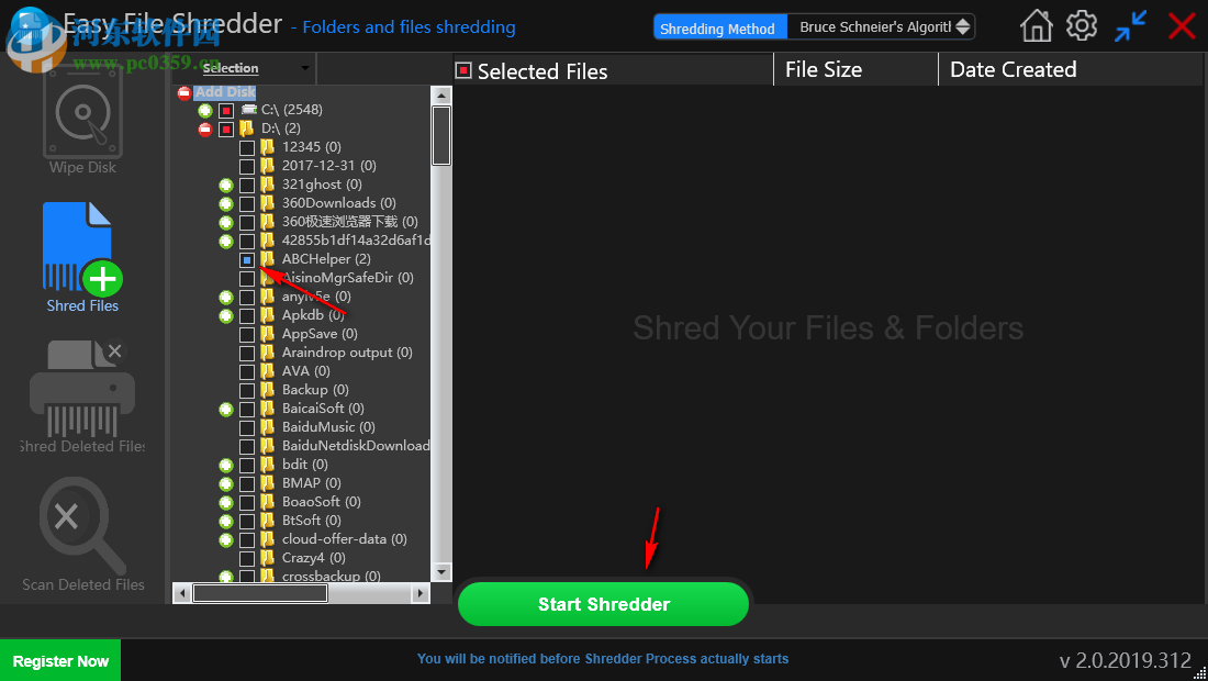 Easy File Shredder(文件粉碎機(jī)) 2.0.2019.312 免費(fèi)版