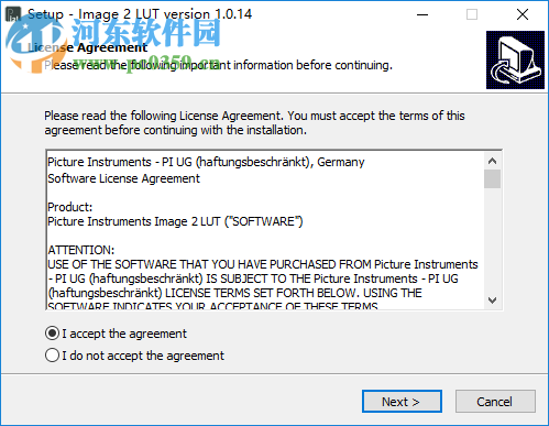 Image 2 LUT(專業(yè)調色仿色軟件) 1.0.14 免費版