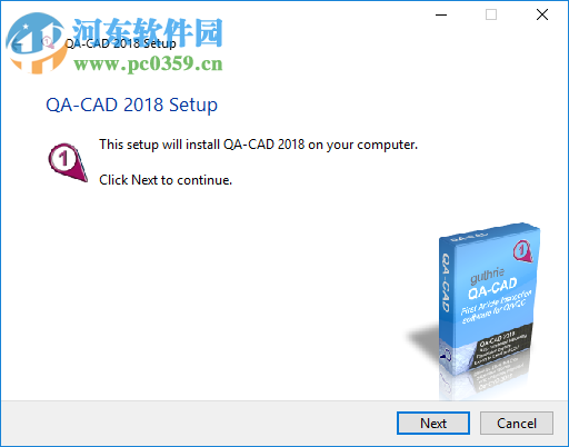 Guthrie QA-CAD(CAD繪圖管理工具) 2018A.18 破解版