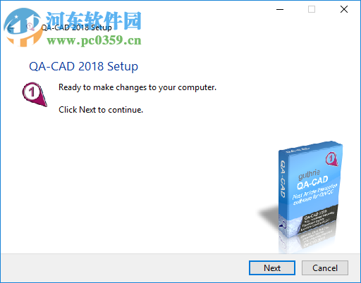 Guthrie QA-CAD(CAD繪圖管理工具) 2018A.18 破解版