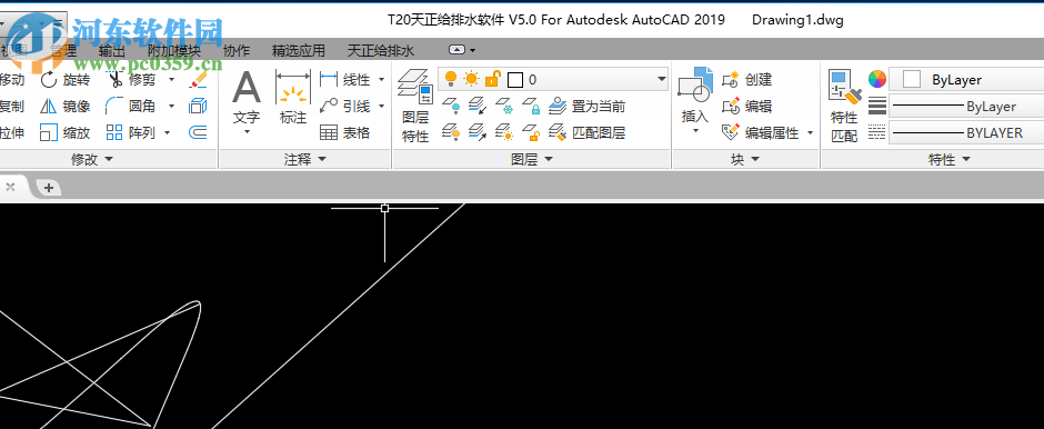 天正給排水t20 v5.0下載 附安裝教程