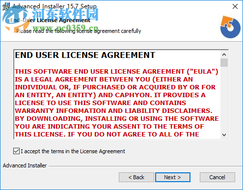 Advanced Installer(Windows安裝程序創(chuàng)作工具) 15.7 漢化破解版