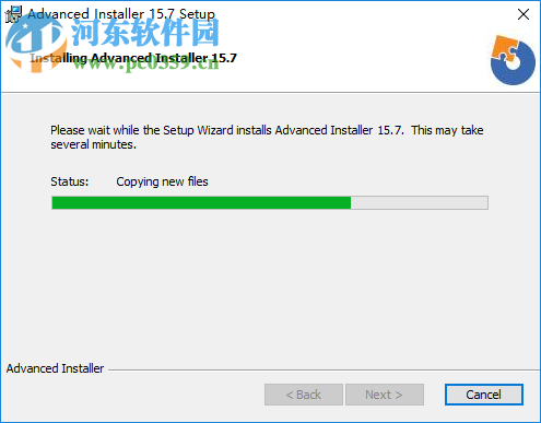 Advanced Installer(Windows安裝程序創(chuàng)作工具) 15.7 漢化破解版