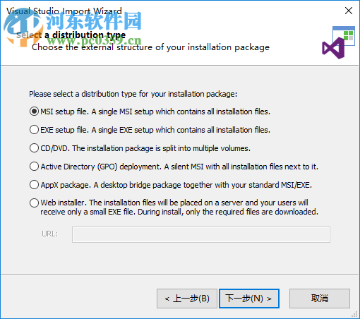 Advanced Installer(Windows安裝程序創(chuàng)作工具) 15.7 漢化破解版