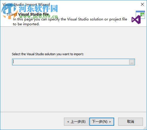 Advanced Installer(Windows安裝程序創(chuàng)作工具) 15.7 漢化破解版