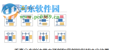 億圖圖示9.4破解補丁文件 免激活版