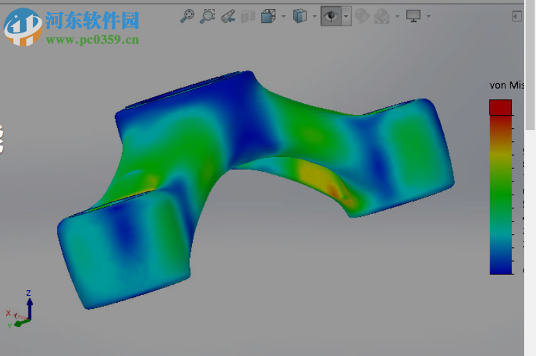 solidworks premium 2019 sp2 64位中文破解版 附安裝教程