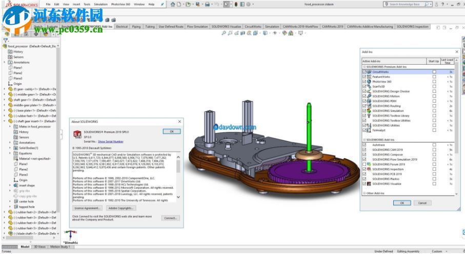 solidworks2019 sp2破解補丁 附使用方法