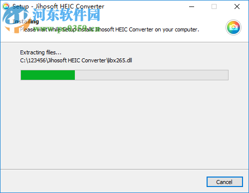 Jihosoft Free HEIC Converter(HEIC格式轉(zhuǎn)換) 1.0 免費版