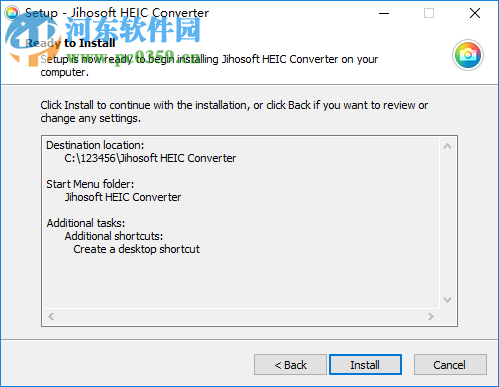 Jihosoft Free HEIC Converter(HEIC格式轉(zhuǎn)換) 1.0 免費版