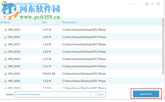 Jihosoft Free HEIC Converter(HEIC格式轉(zhuǎn)換) 1.0 免費版