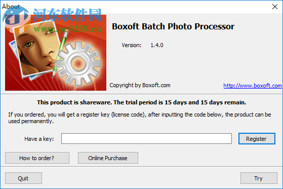 圖片編輯轉(zhuǎn)換器(Boxoft Batch Photo Processor) 1.4 官方版