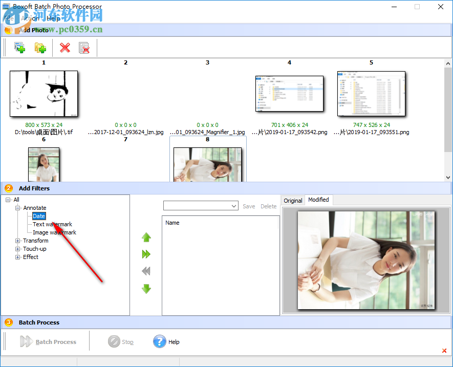 圖片編輯轉(zhuǎn)換器(Boxoft Batch Photo Processor) 1.4 官方版