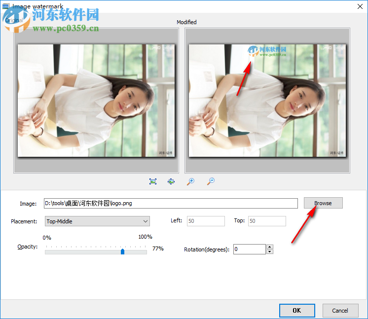 圖片編輯轉(zhuǎn)換器(Boxoft Batch Photo Processor) 1.4 官方版