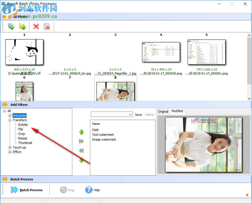 圖片編輯轉(zhuǎn)換器(Boxoft Batch Photo Processor) 1.4 官方版