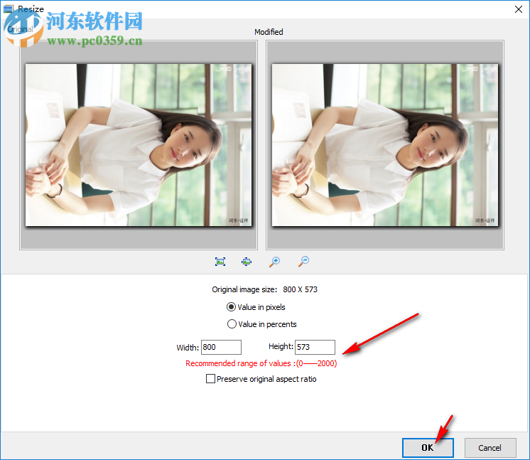 圖片編輯轉(zhuǎn)換器(Boxoft Batch Photo Processor) 1.4 官方版