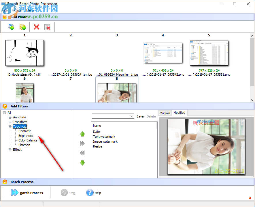 圖片編輯轉(zhuǎn)換器(Boxoft Batch Photo Processor) 1.4 官方版