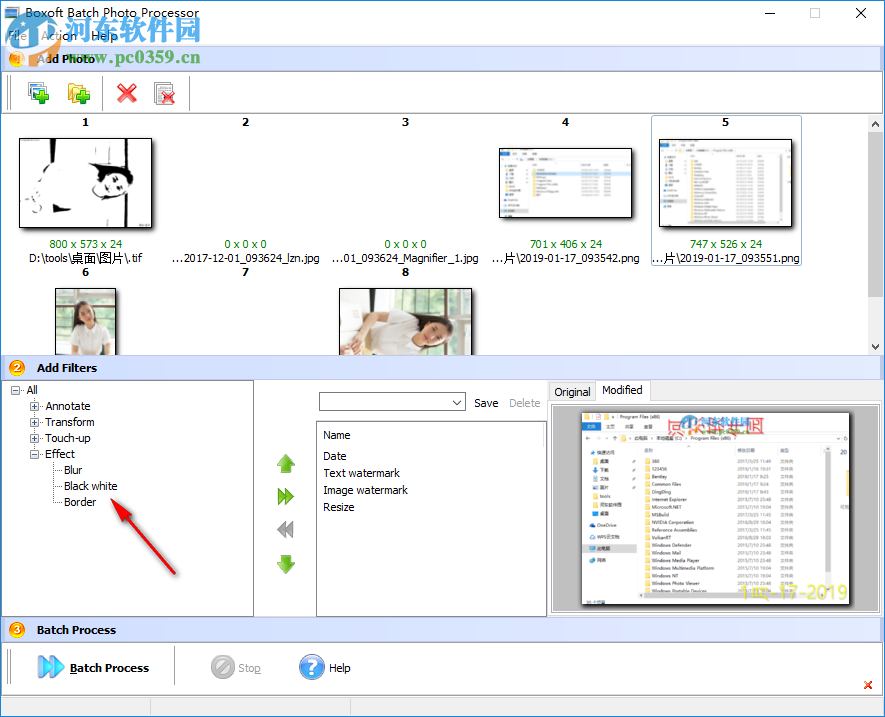 圖片編輯轉(zhuǎn)換器(Boxoft Batch Photo Processor) 1.4 官方版