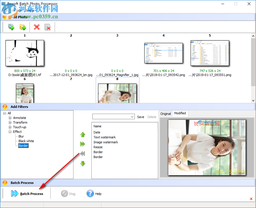 圖片編輯轉(zhuǎn)換器(Boxoft Batch Photo Processor) 1.4 官方版