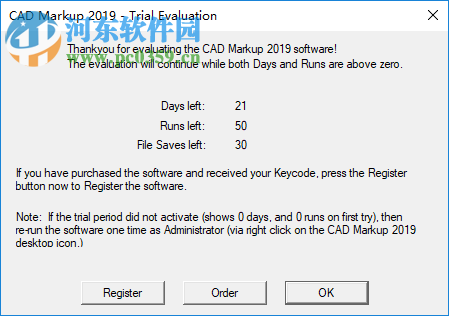 CAD Markup 2020(CAD文件查看)