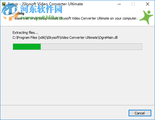 iSkysoft Video Converter Ultimate 11.2.0.230 漢化破解版