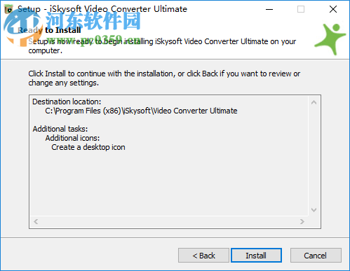 iSkysoft Video Converter Ultimate 11.2.0.230 漢化破解版