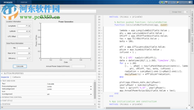 MathWorks MATLAB R2019a破解補丁 附使用方法