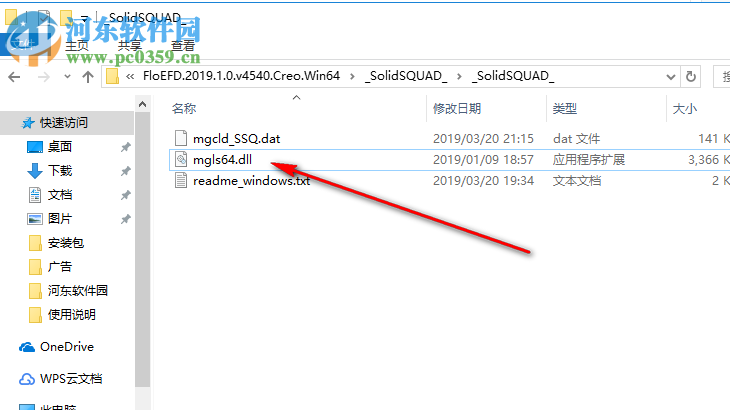 floefd軟件 2019下載 4540 64位中文破解版