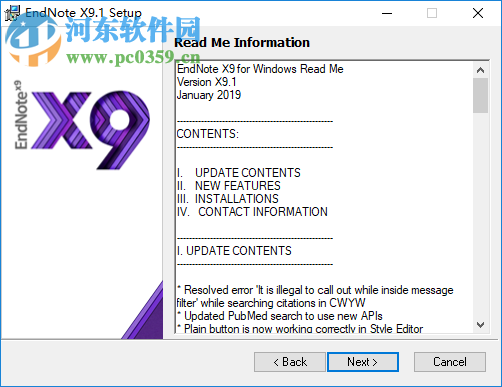 endnote x9.1中科大批量授權(quán)版 附安裝教程