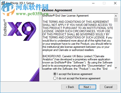 endnote x9.1中科大批量授權(quán)版 附安裝教程