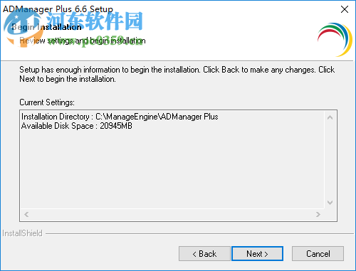 ManageEngine ADManager Plus(AD域管理軟件)